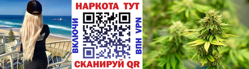 Что такое Белозерск СОЛЬ COCAIN МЕФ ГАШИШ