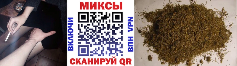 Бутират оксана  наркошоп  Белозерск 