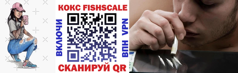COCAIN 98%  цена   Белозерск 