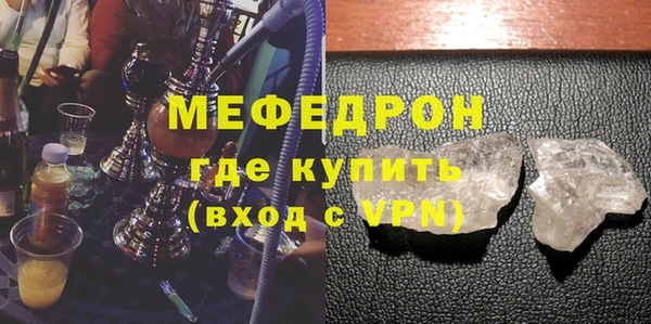 наркотики Весьегонск