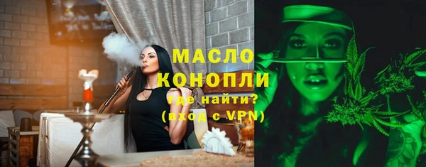 хмурый Баксан