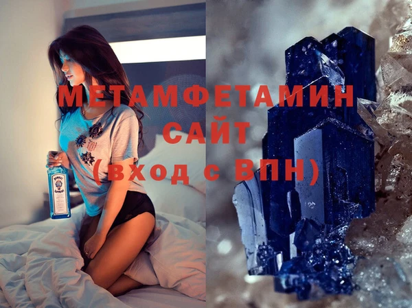 прущие крисы Переславль-Залесский