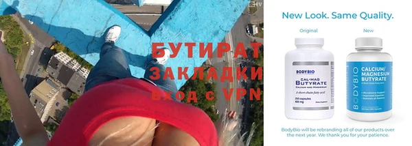 прущая мука Остров