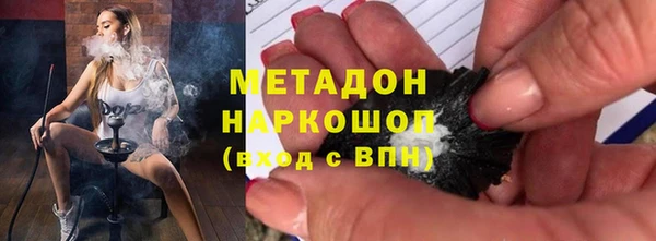 кокаин Пересвет