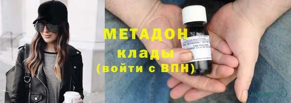 кокаин Пересвет