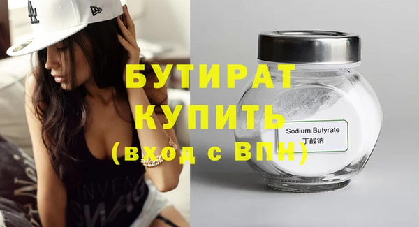 кокаин Пересвет