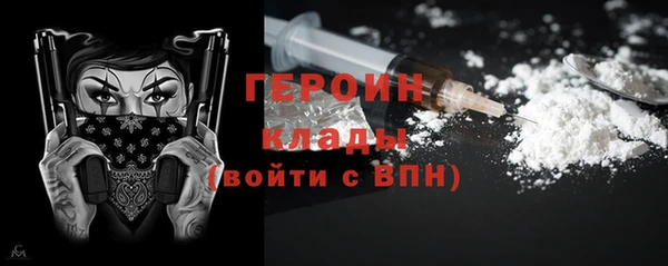 прущие крисы Переславль-Залесский