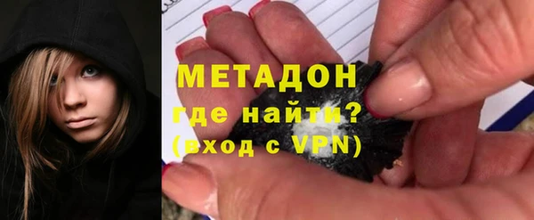 наркотики Весьегонск