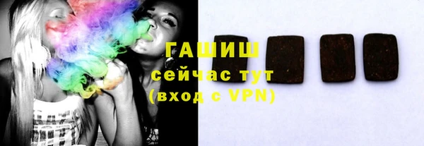 кокаин Пересвет