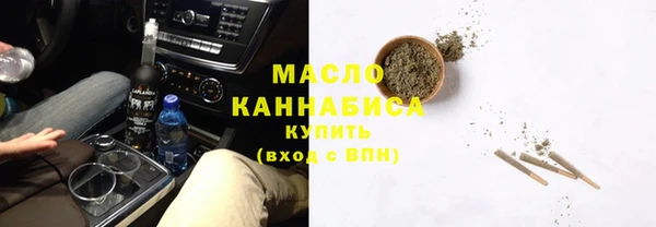 прущие крисы Переславль-Залесский
