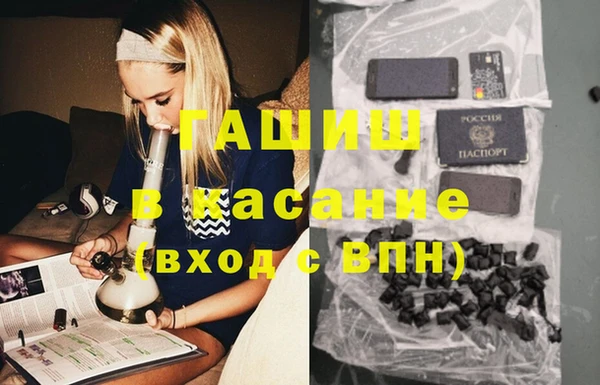 кокаин Пересвет