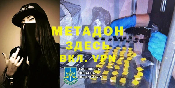 кокаин Пересвет