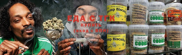 кокаин Пересвет