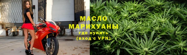 кокаин Пересвет