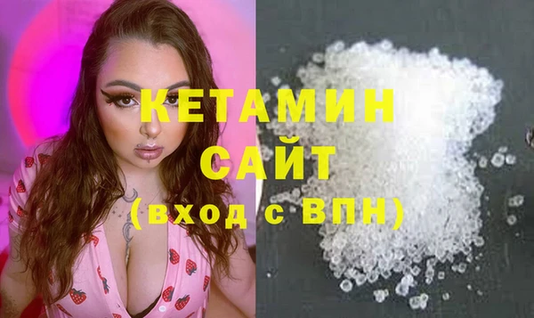 кокаин Пересвет