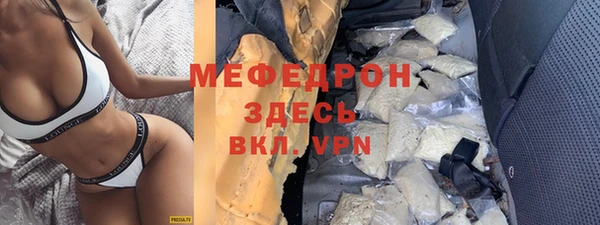 хмурый Баксан