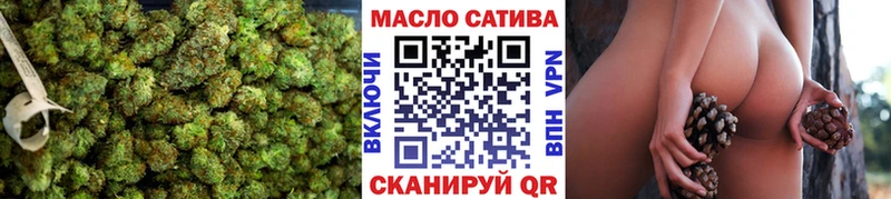 наркотики  Белозерск  hydra маркетплейс  ТГК вейп с тгк 