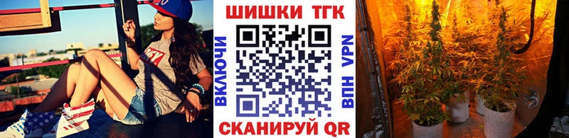 наркотики  OMG ONION  Шишки марихуана индика  Белозерск 